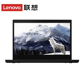 联想笔记本ThinkPad L14 2020新款十代酷睿i5 14寸超轻薄高性能商务办公电脑